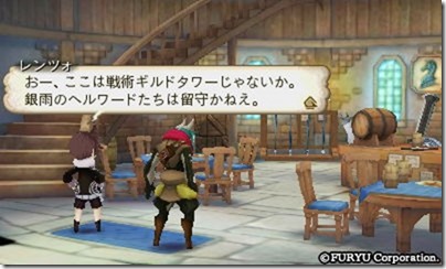 アラアラ1-6 - コピー アラアラ1-6 - コピー